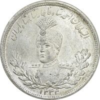 سکه 2000 دینار 1343 تصویری - MS64 - احمد شاه