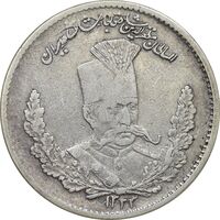 سکه 2000 دینار 1323 تصویری - EF40 - مظفرالدین شاه