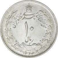 سکه 10 ریال 1323 - MS64 - محمد رضا شاه