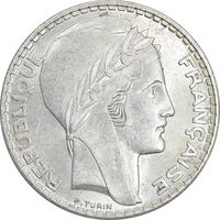 سکه 20 فرانک 1938 جمهوری سوم - MS61 - فرانسه