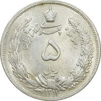 سکه 5 ریال 1311 - MS62 - رضا شاه