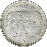 مدال 100 فرانک 1951 بودوین یکم - AU58 - بلژیک