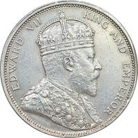 سکه یک دلار 1903 ادوارد هفتم - دلار تجارت بریتانیا - AU50 - انگلستان