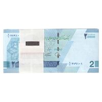 بسته اسکناس 20000 ریال (دژپسند - همتی) - UNC - جمهوری اسلامی