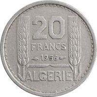 سکه 20 فرانک 1956 مستعمره فرانسه - EF40 - الجزایر