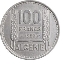 سکه 100 فرانک 1950 مستعمره فرانسه - EF45 - الجزایر