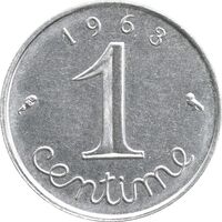 سکه 1 سانتیم 1963 جمهوری کنونی - AU55 - فرانسه