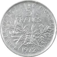 سکه 5 فرانک 1972 جمهوری کنونی - AU50 - فرانسه