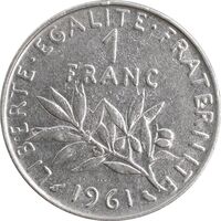 سکه 1 فرانک 1961 جمهوری پنجم - EF45 - فرانسه