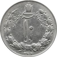 سکه 1 ریال 1344 - EF45 - محمد رضا شاه