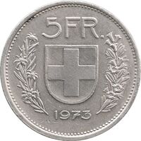 سکه 5 فرانک 1973 دولت فدرال - AU50 - سوئیس