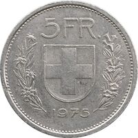 سکه 5 فرانک 1975 دولت فدرال - EF45 - سوئیس