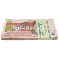 بسته اسکناس 5000 ریال امام (جعفری - شیبانی) - UNC - جمهوری اسلامی