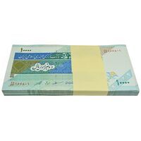 بسته اسکناس 10000 ریال امام (مظاهری - شیبانی) جایگزین - UNC - جمهوری اسلامی