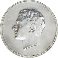 مدال نقره بیست و پنجمین سال سلطنت 1344 - EF - cleaned - محمدرضا شاه