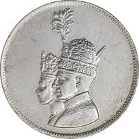 مدال نقره جشن تاجگذاری 1346 - EF - cleaned - محمد رضا شاه