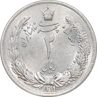 سکه 2 ریال 1311 - MS63 - رضا شاه
