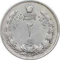 سکه 2 ریال 1313 - AU50 - رضا شاه