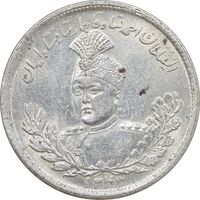 سکه 2000 دینار 1343 تصویری - MS62 - احمد شاه