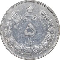 سکه 5 ریال 1310 - EF - cleaned - رضا شاه