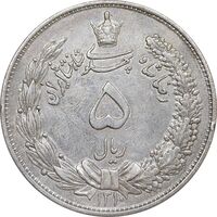 سکه 5 ریال 1310 - EF45 - رضا شاه