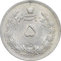 سکه 5 ریال 1311 - MS61 - رضا شاه