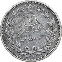 سکه 5000 دینار 1320 خطی - EF45 - مظفرالدین شاه