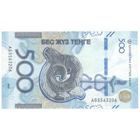 اسکناس 500 تنگه 2025 جمهوری - تک - UNC62 - قزاقستان
