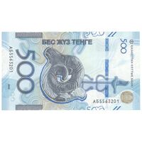 اسکناس 500 تنگه 2025 جمهوری - تک - UNC63 - قزاقستان