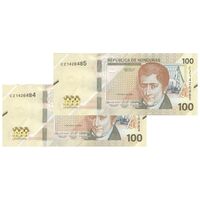 اسکناس 100 لمپیرا 2022 جمهوری - جفت - UNC63 - هندوراس