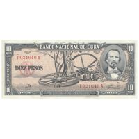 اسکناس 10 پزو 1960 جمهوری اول - تک - UNC63 - کوبا