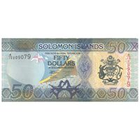 اسکناس 50 دلار بدون تاریخ (2023) چالز سوم - نوار امنیتی جدید - تک - UNC63 - جزایر سلیمان