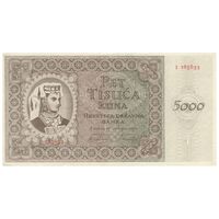 اسکناس 5000 کونا 1943 آنته پاولیچ - تک - AU58 - کرواسی