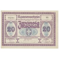 اسکناس 20 کرون 1918 جمهوری اول - تک - UNC64 - اتریش