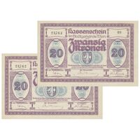 اسکناس 20 کرون 1918 جمهوری اول - جفت - UNC64 - اتریش