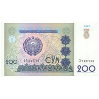 اسکناس 200 سوم 1997 جمهوری - تک - AU58 - ازبکستان