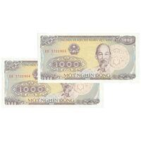 اسکناس 1000 دانگ 1988 جمهوری سوسیالیستی - شماره سریال بزرگ - جفت - UNC63 - ویتنام