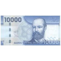 اسکناس 10000 پزو 2020 جمهوری - تک - UNC64 - شیلی