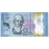 اسکناس 2000 کولون 2018 جمهوری دوم - تک - UNC66 - کاستاریکا