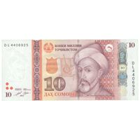 اسکناس 10 سامانی 2022 جمهوری - تک - UNC63 - تاجیکستان