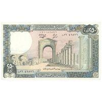 اسکناس 250 لیره 1986 جمهوری - تک - UNC64 - لبنان
