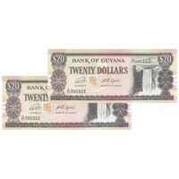 اسکناس 20 دلار بدون تاریخ (2018) جمهوری - BG, WDJ - UNC61 - جفت - گویان