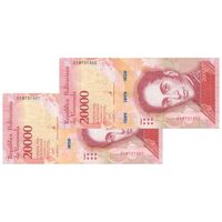 اسکناس 20000 بولیوار 2017 جمهوری بولیواری - جفت - UNC64 - ونزوئلا