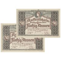 اسکناس 50 کرون 1918 جمهوری اول - جفت - UNC64 - اتریش