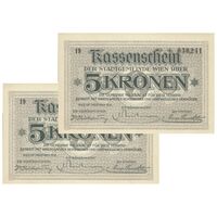 اسکناس 5 کرون 1918 جمهوری اول - جفت - UNC64 - اتریش