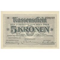 اسکناس 5 کرون 1918 جمهوری اول - تک - UNC64 - اتریش
