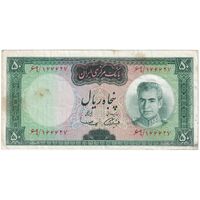اسکناس 50 ریال (آموزگار - سمیعی) - تک - EF40 - محمد رضا شاه