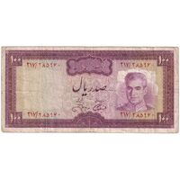 اسکناس 100 ریال (آموزگار - جهانشاهی) - تک - VF25 - محمد رضا شاه