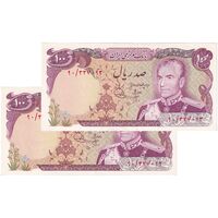 اسکناس 100 ریال (انصاری - یگانه) - جفت - UNC61 - محمد رضا شاه