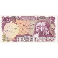 اسکناس 100 ریال پنجاهمین سال - تک - AU50 - محمد رضا شاه